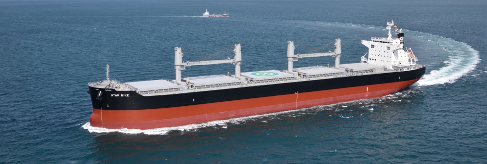 G2 Ocean - Star Nike bulk carrier