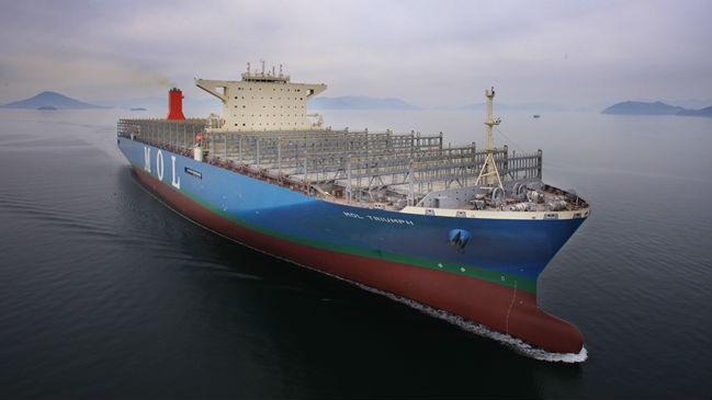 World's Largest Container Ship Named